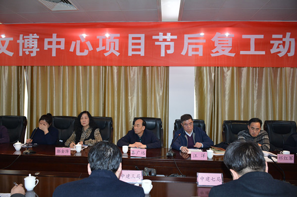 QQ鍥剧墖20190304172940.jpg