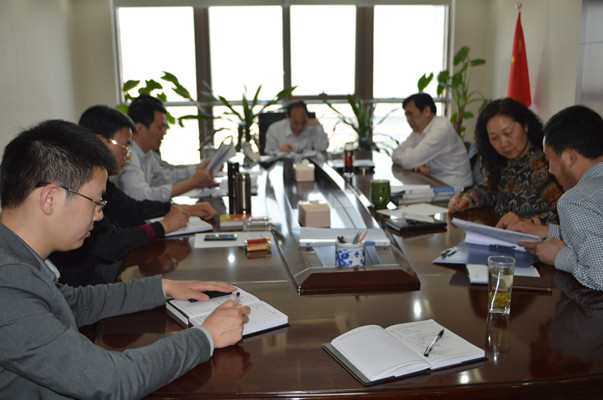 华体会网页版-华体会（中国）官方在线登录
领导班子召开党的群众路线教育实践活动第三次集中学习交流会