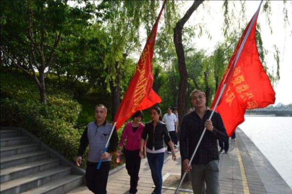 华体会网页版-华体会（中国）官方在线登录
举行庆“五一”健步走比赛活动