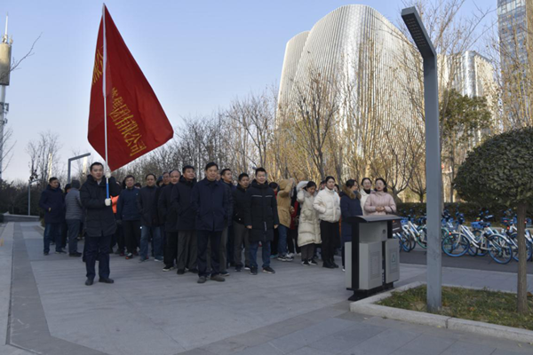 华体会网页版-华体会（中国）官方在线登录
举行“庆元旦 迎新春”健步走活动