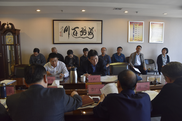 华体会网页版-华体会（中国）官方在线登录
党委理论学习中心组开展“传承红色基因、牢记初心使命”专题学习研讨会议