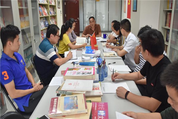 书香建投  砥砺前行——华体会网页版-华体会（中国）官方在线登录
开展职工读书分享会