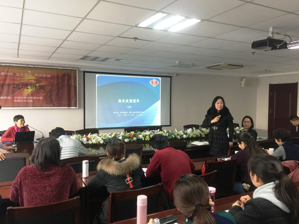 华体会网页版-华体会（中国）官方在线登录
举办税务知识专题培训班