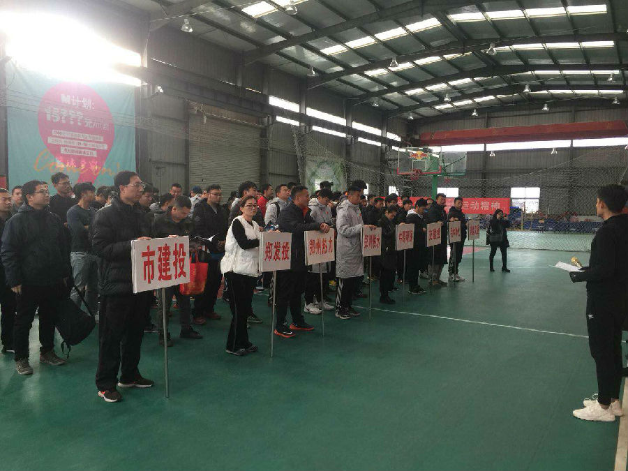 华体会网页版-华体会（中国）官方在线登录
篮球代表队在国资系统篮球赛上斩获佳绩