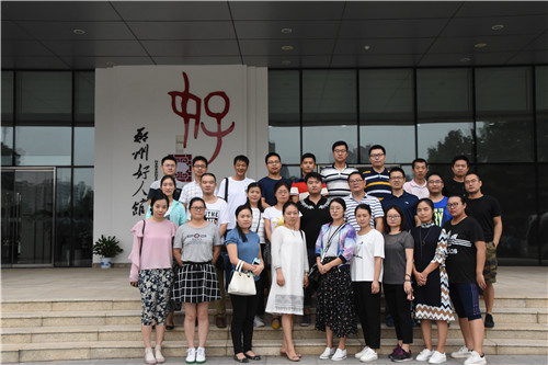华体会网页版-华体会（中国）官方在线登录
参观学习郑州好人馆