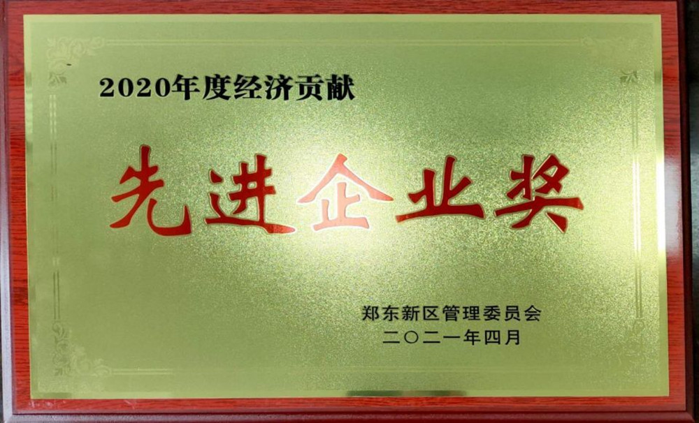 1620720047814967.jpg QQ图片20210511155659_副本.jpg