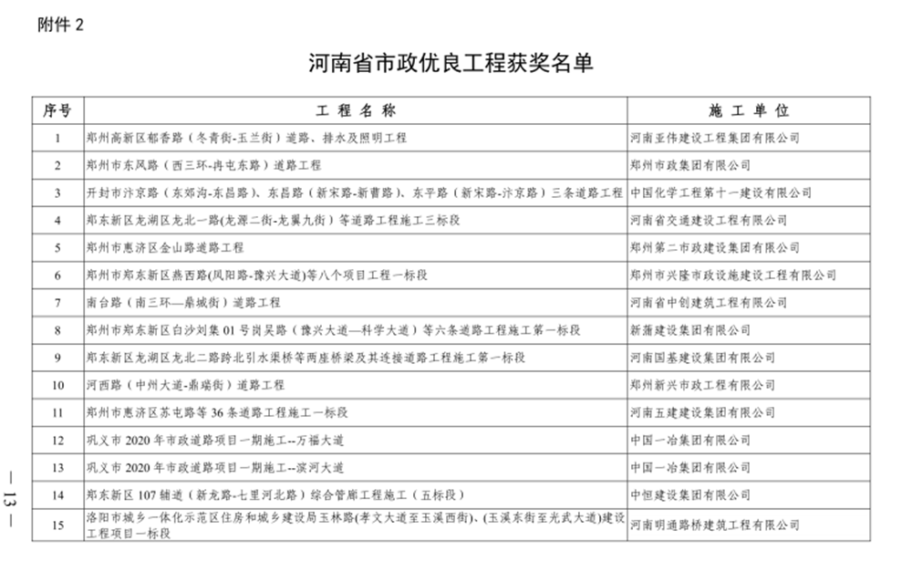 图片1_副本.png